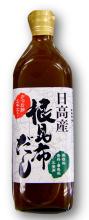 日高産根昆布だし　500ml　(瓶入り)