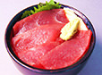 Mini-bluefin tuna bow