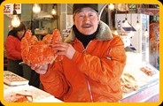 札幌場外交易市場的海鮮土特產店北的漁場。TV