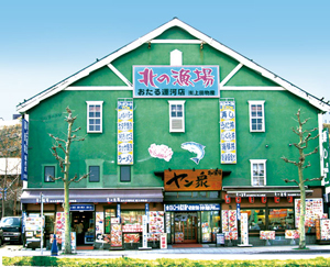 北的漁場小樽商店(上田物產)